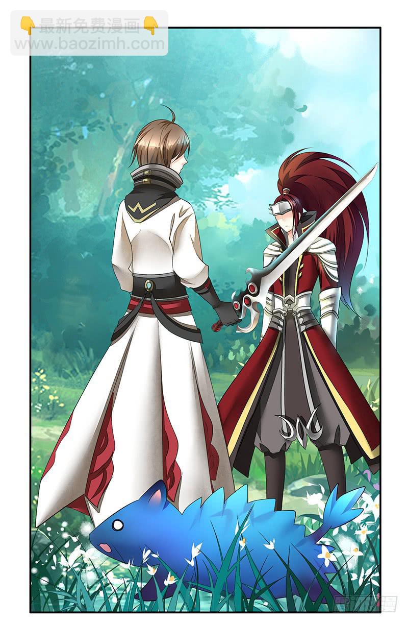 赶紧哭一个给爷看-第5话