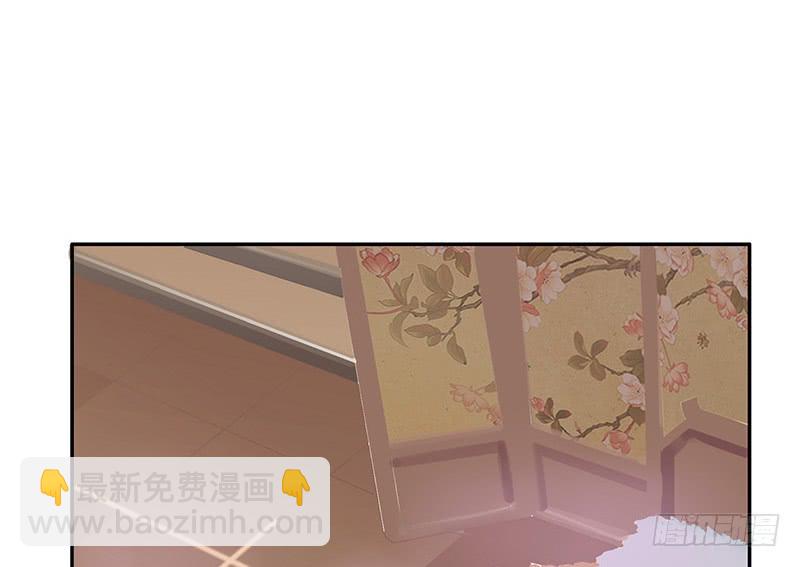 我在家里送人头-第41话