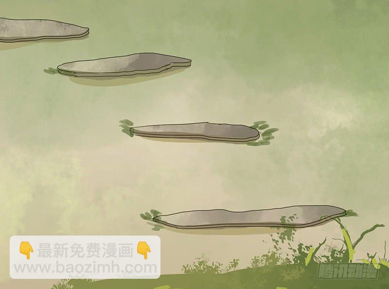 我在家里送人头-第41话