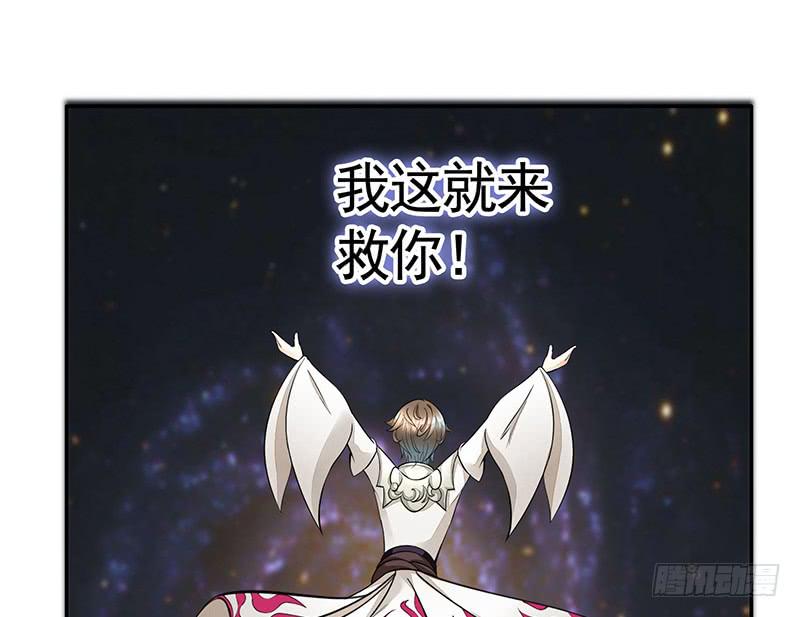 有史以来最好笑的笑话-第43话