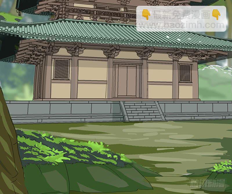 有史以来最好笑的笑话-第43话