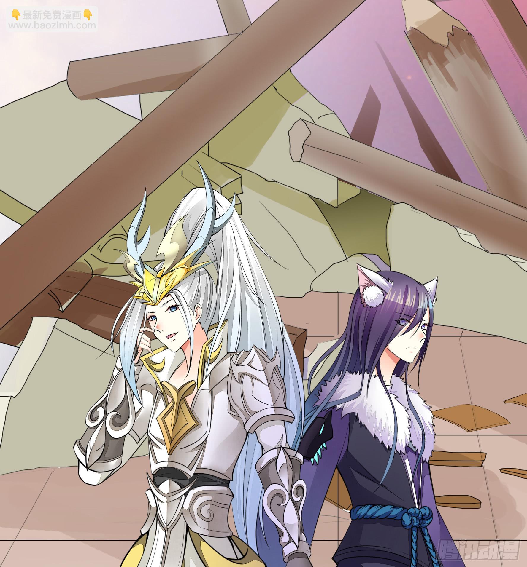 就决定是你了！哮天犬！-第47话