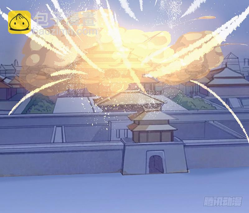 还能咋办只能宠着呗-第51话