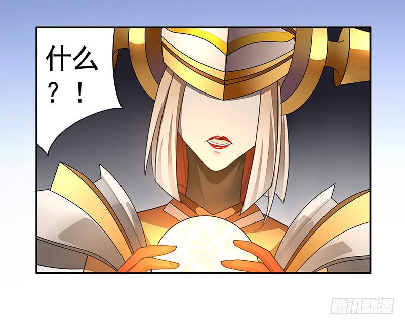 还能咋办只能宠着呗-第51话