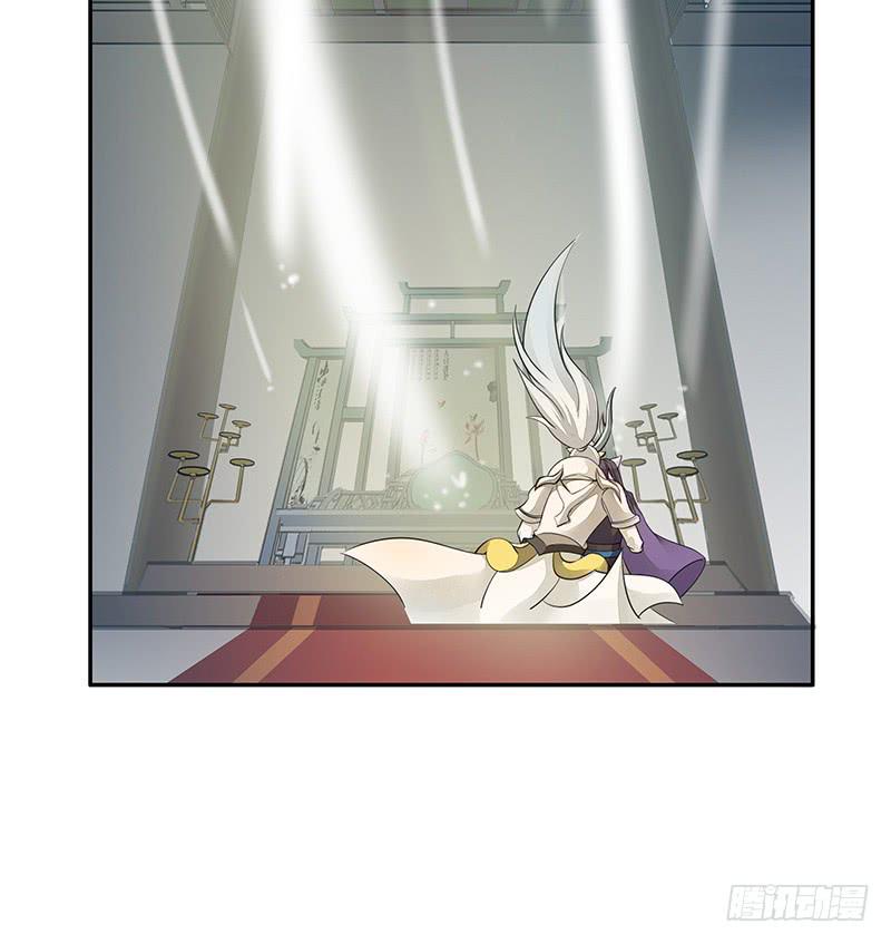 还能咋办只能宠着呗-第51话