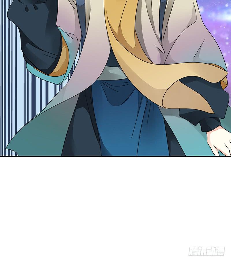 还能咋办只能宠着呗-第51话