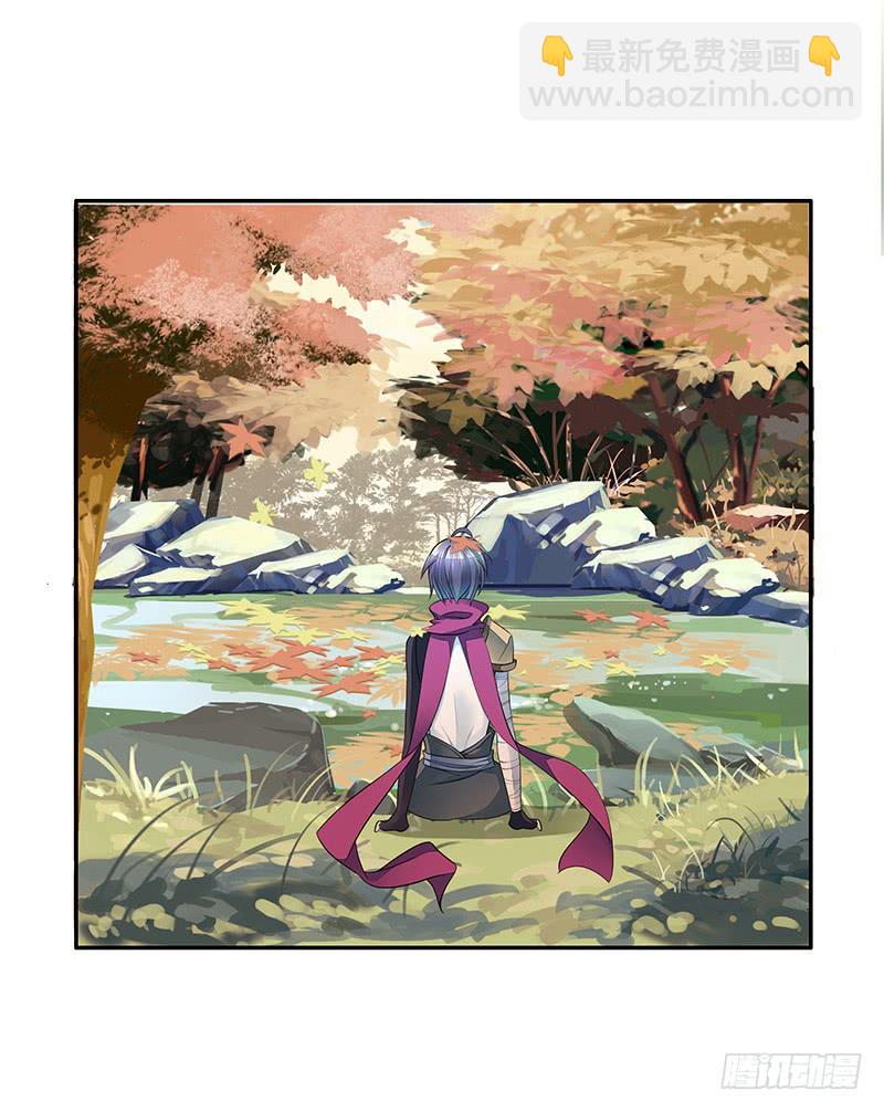 等一个奇迹出现-第53话