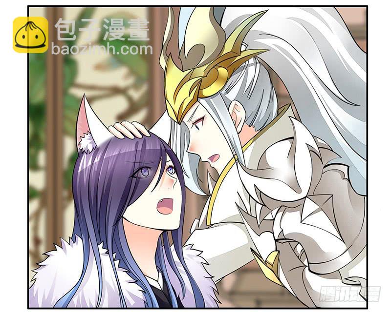 我想死你们啦！-第55话