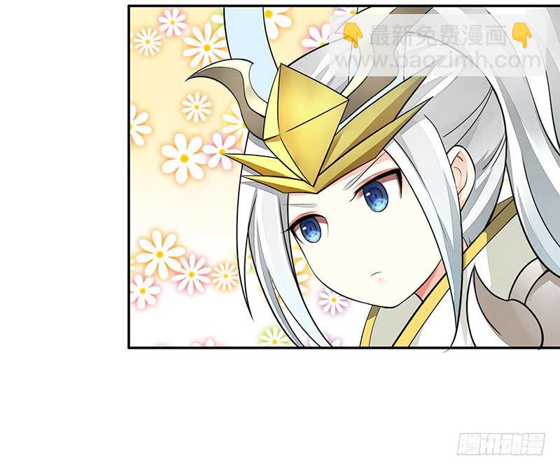 我想死你们啦！-第55话