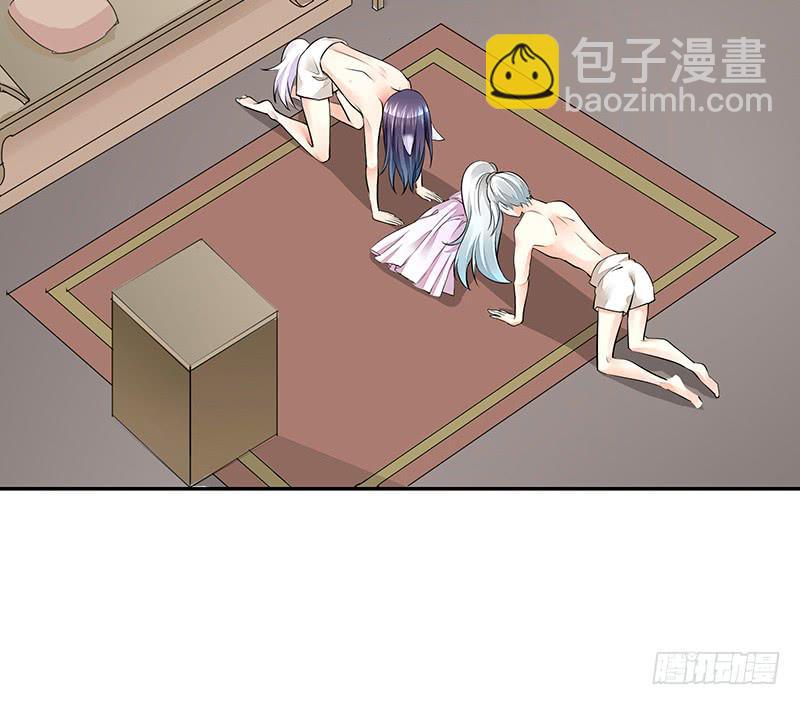 友情！励志！热血！-第57话