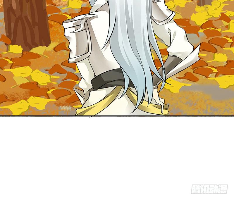 友情！励志！热血！-第57话