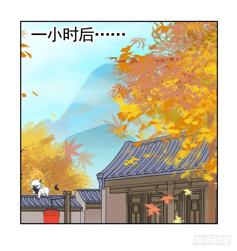 将进酒 - 友情！励志！热血！ - 4