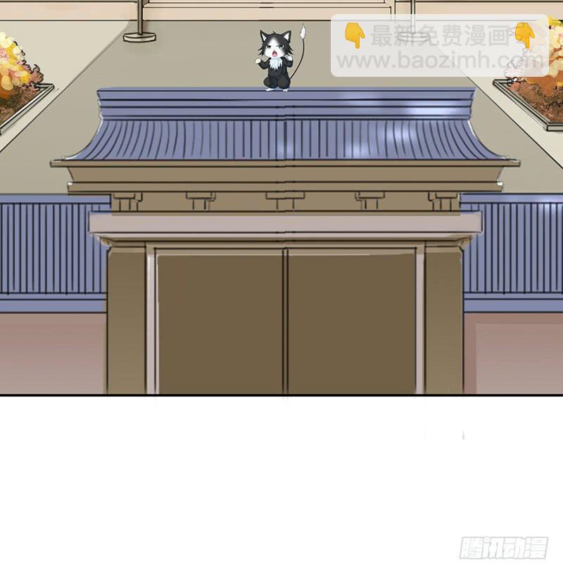 赏心乐事谁家院-第59话