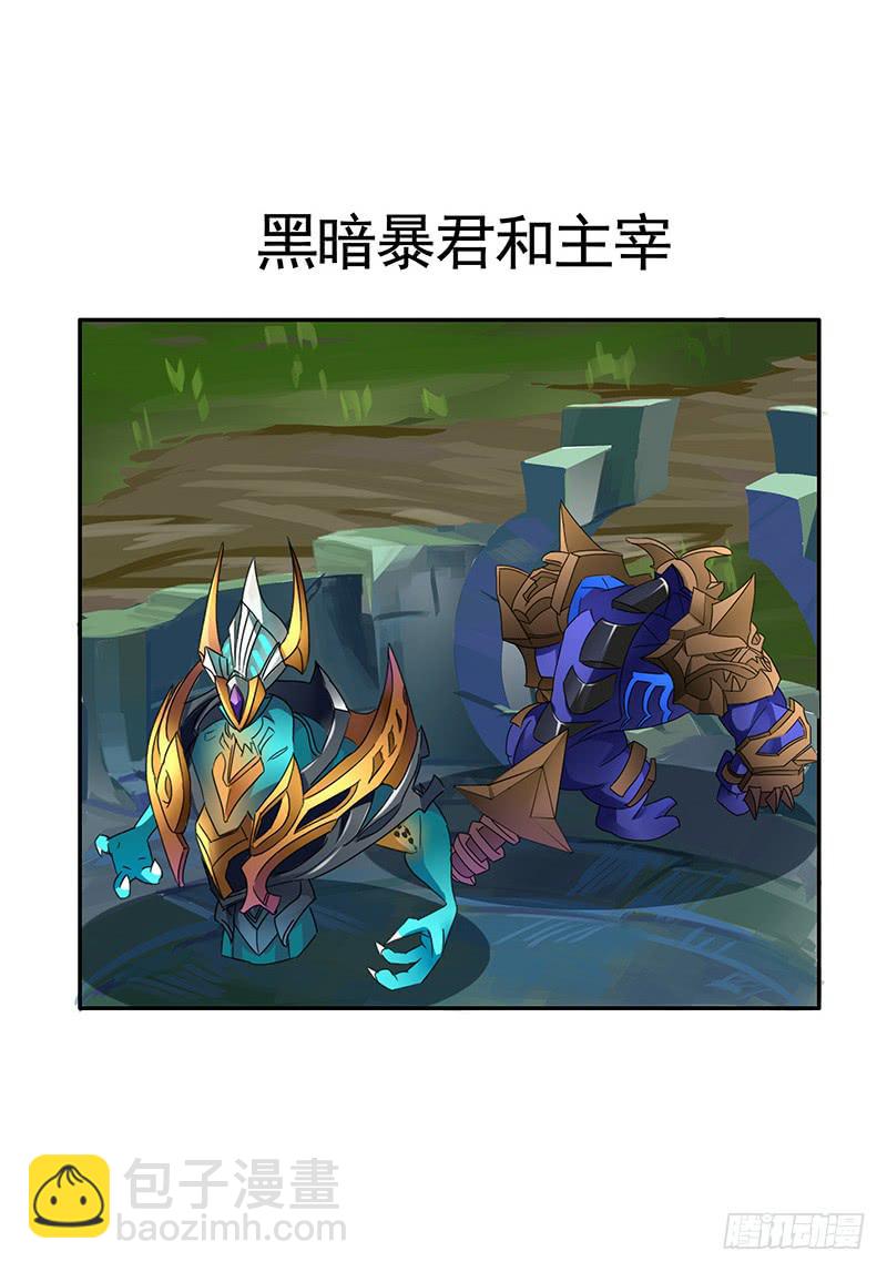 赏心乐事谁家院-第59话