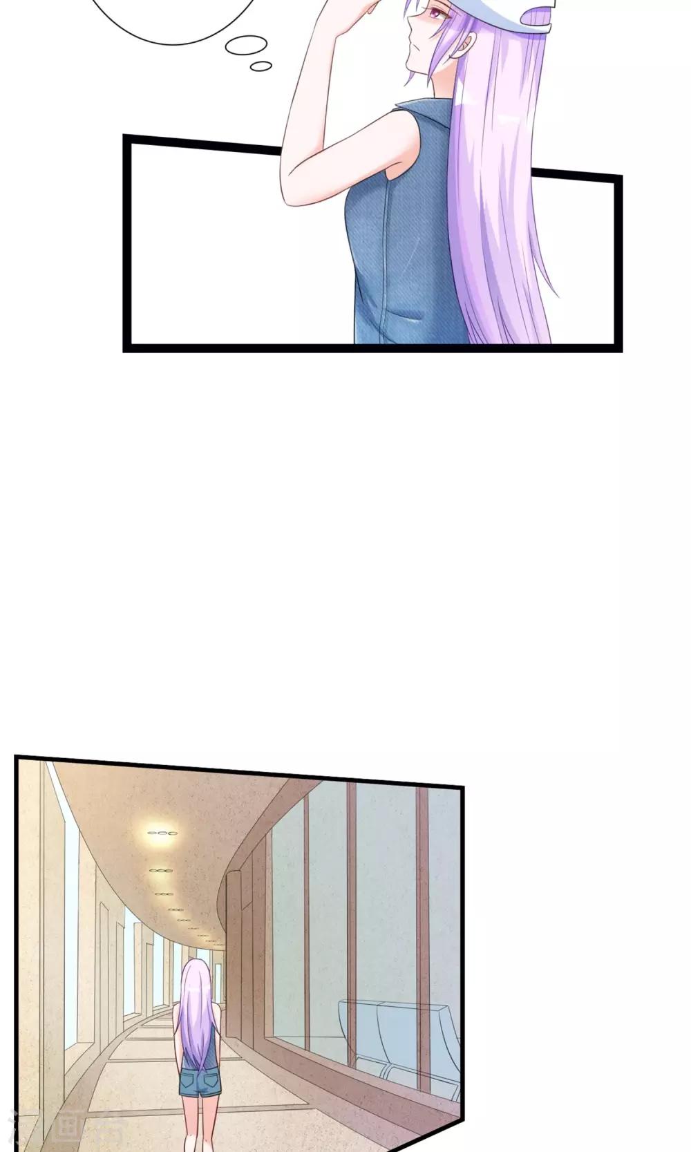 第4话 蛇蝎小美女-第5话