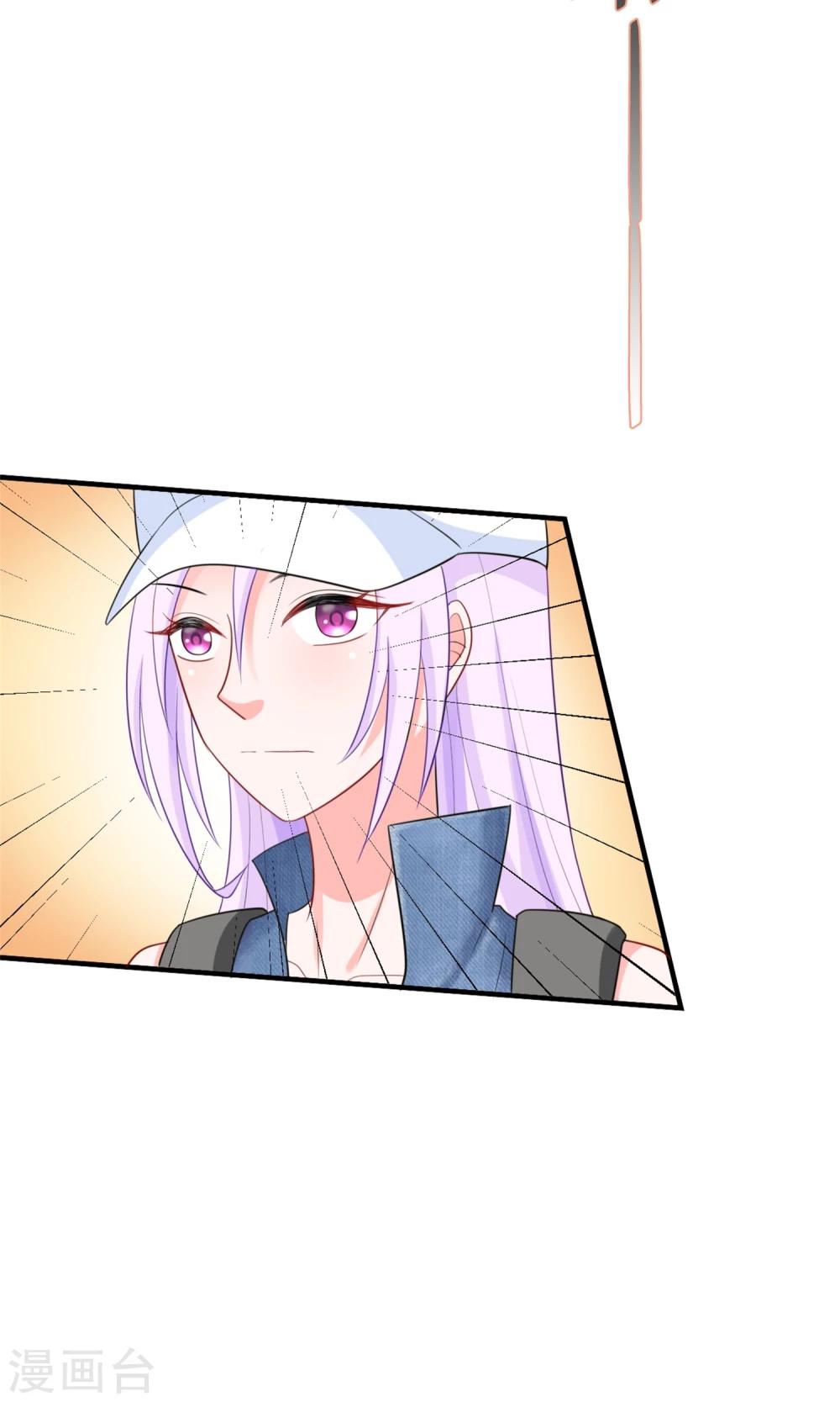 第6话 她就是女主角-第7话