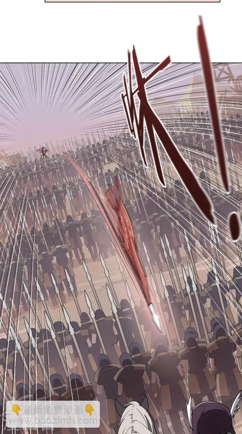 第35话 自当一战！-第35话