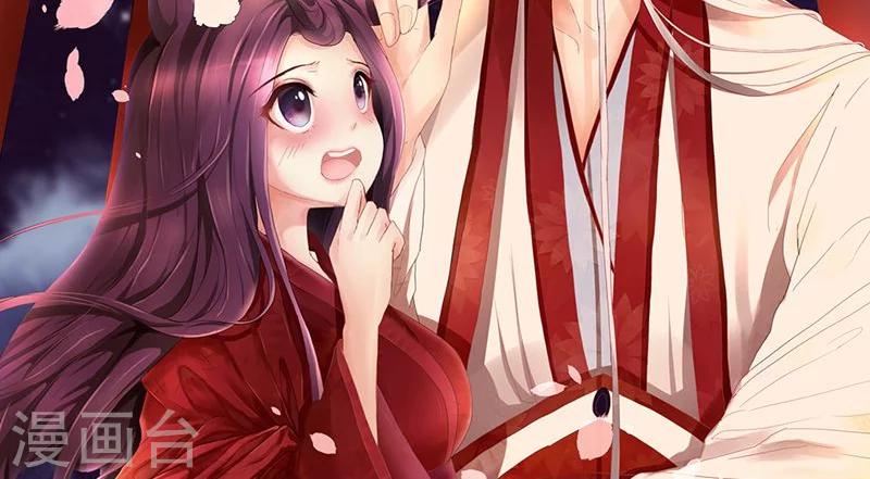 第82话 赴宴-第111话