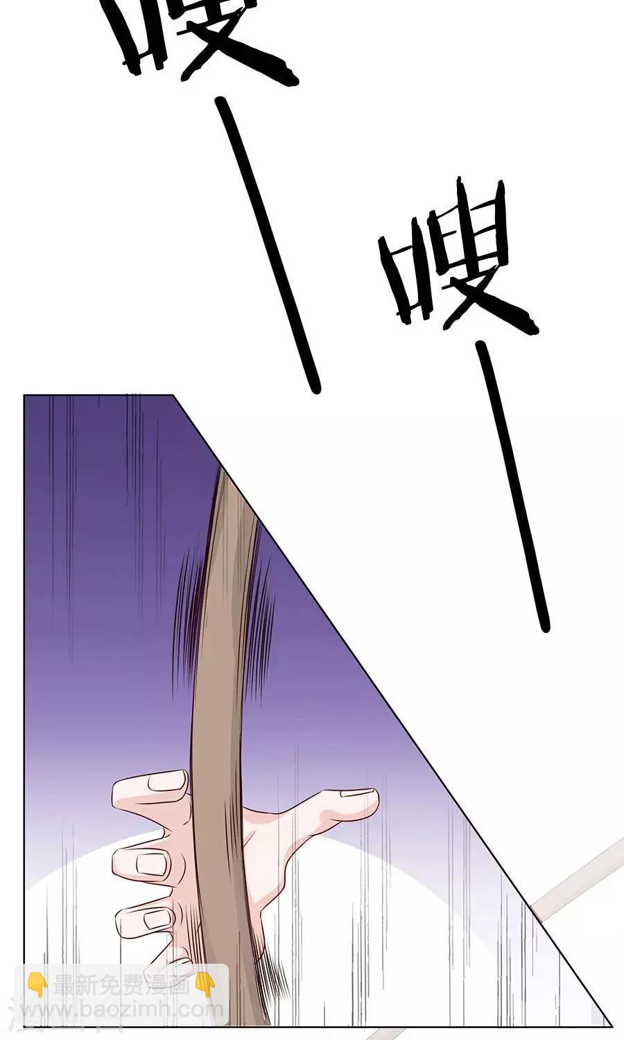 第88话 及时出现的方玉-第117话