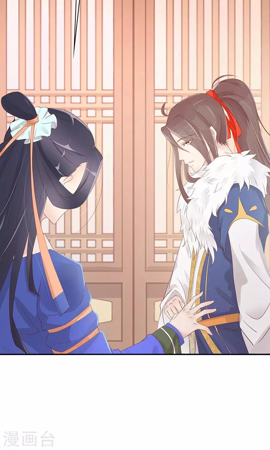 第90话 昏迷第6日-第119话