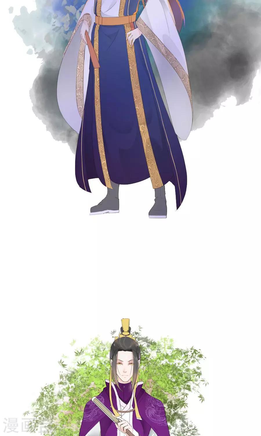 第90话 昏迷第6日-第119话