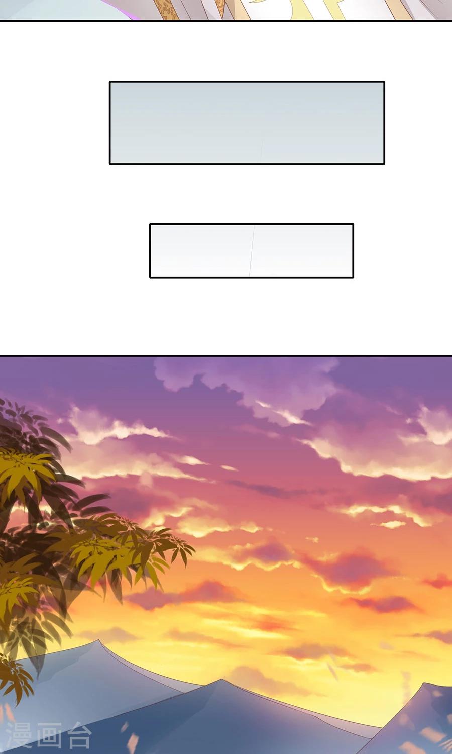 第96话 鬼迷心窍-第125话