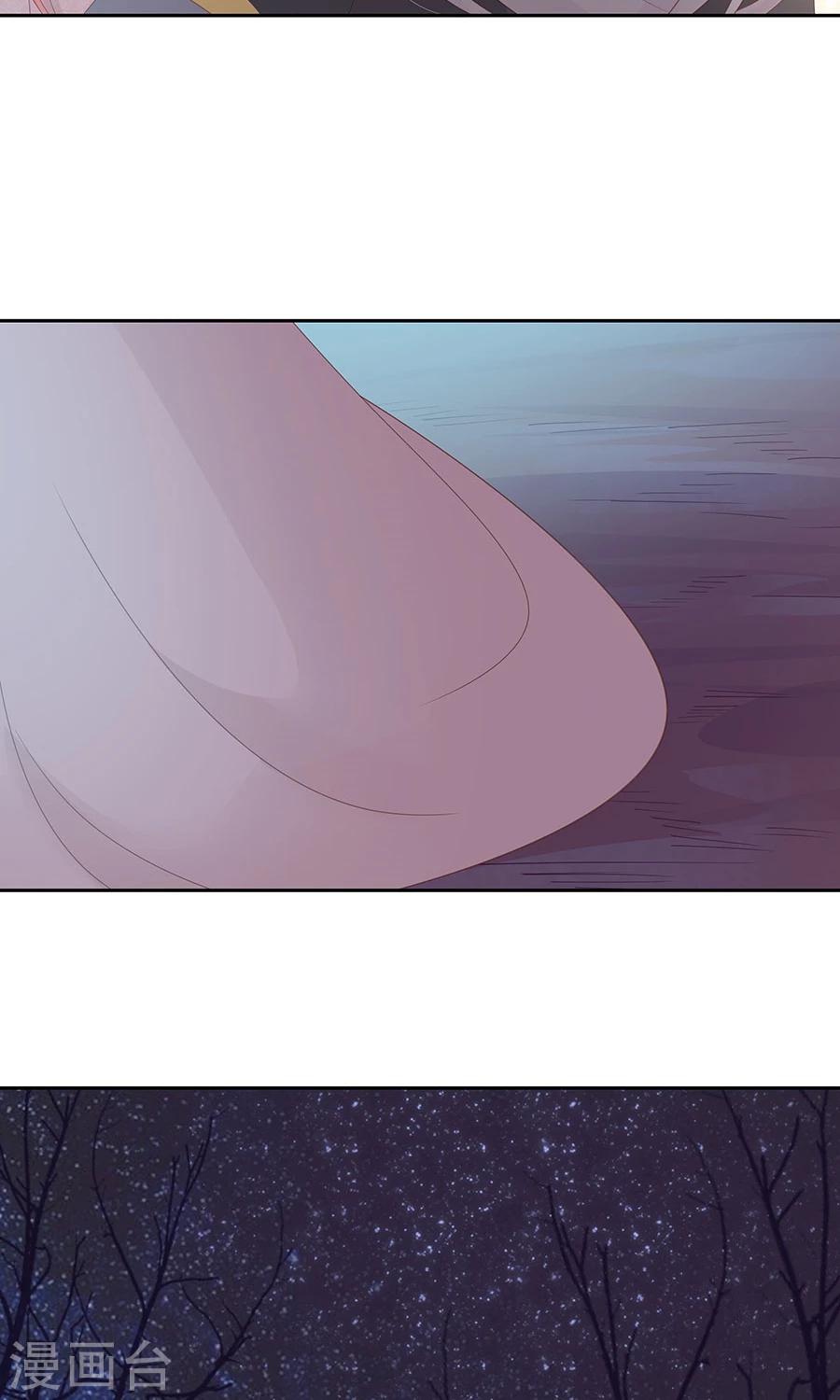 第96话 鬼迷心窍-第125话