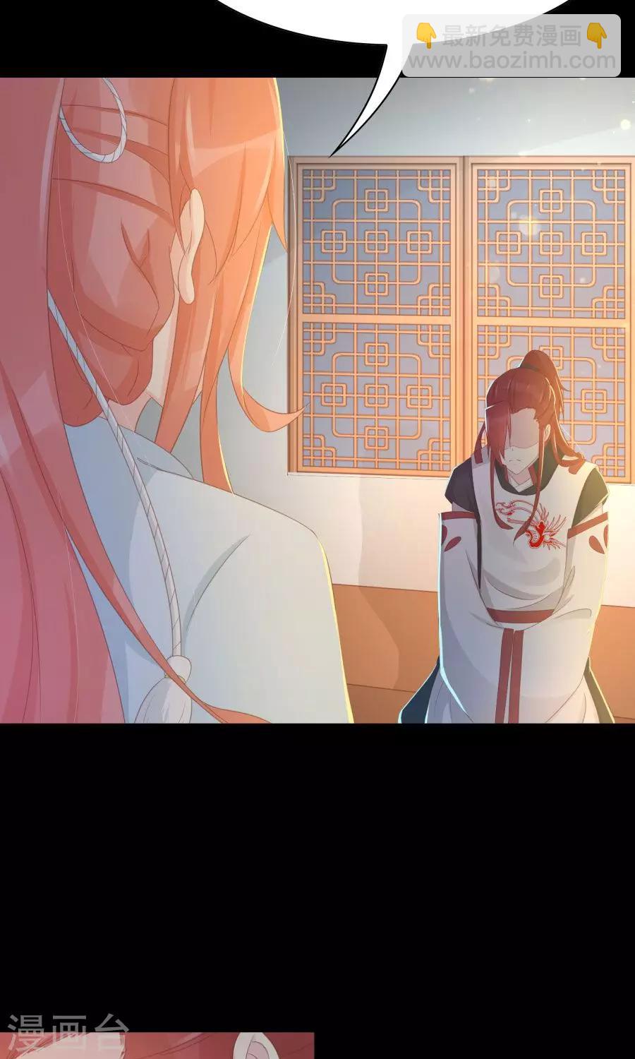 第104话 询问-第133话