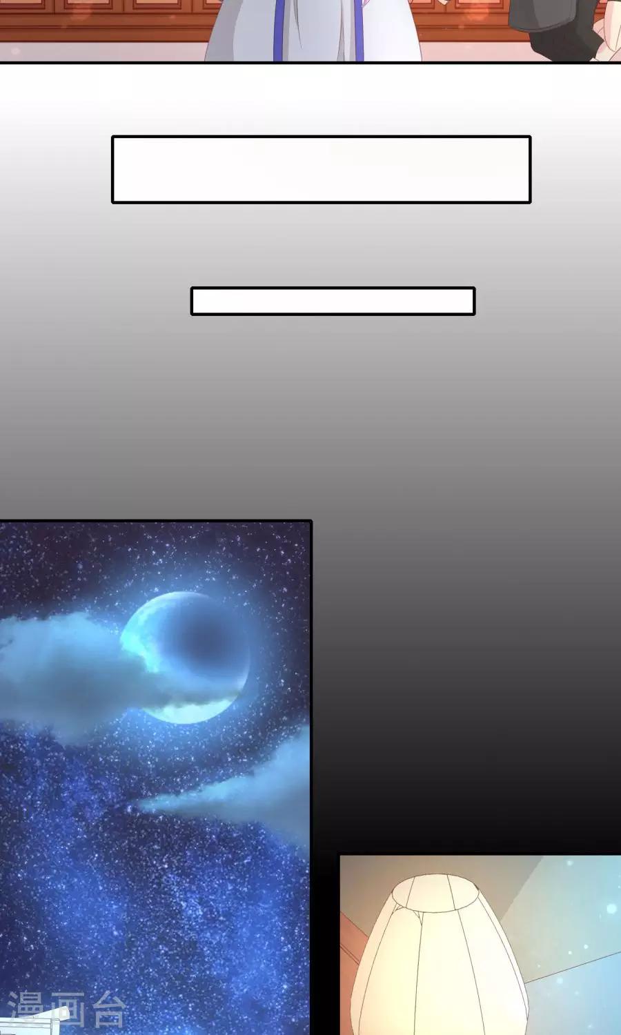 第104话 询问-第133话