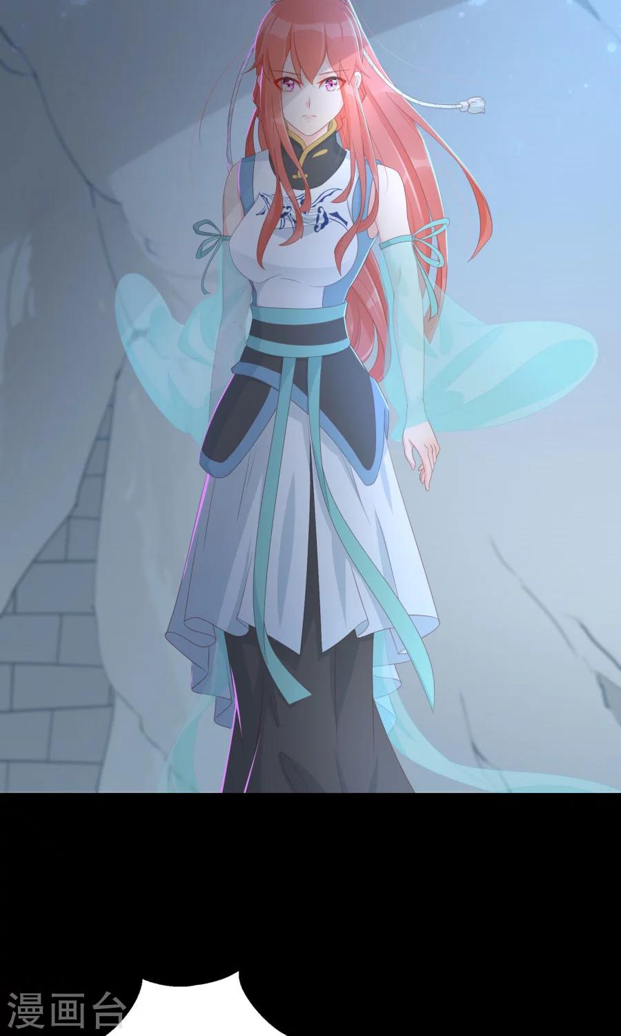 第110话 搞事情的原来是你！-第139话