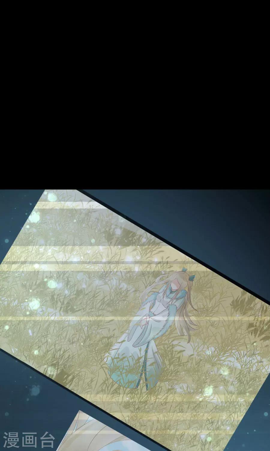 第112话 深爱亦是枉然-第141话