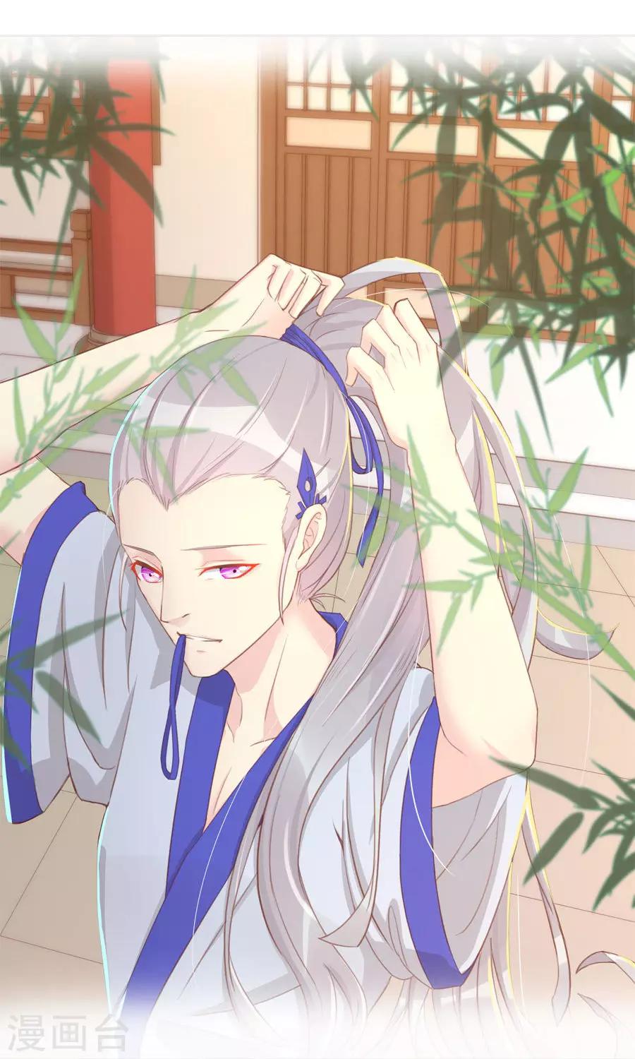 第118话 凌霜在雪地下跪碰瓷-第147话