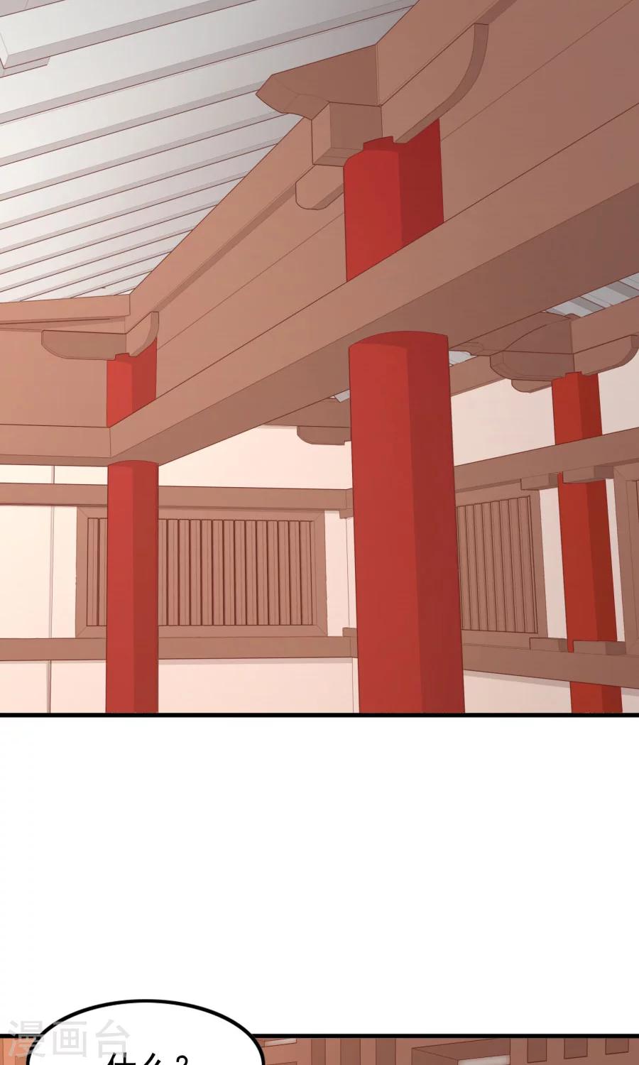 第118话 凌霜在雪地下跪碰瓷-第147话