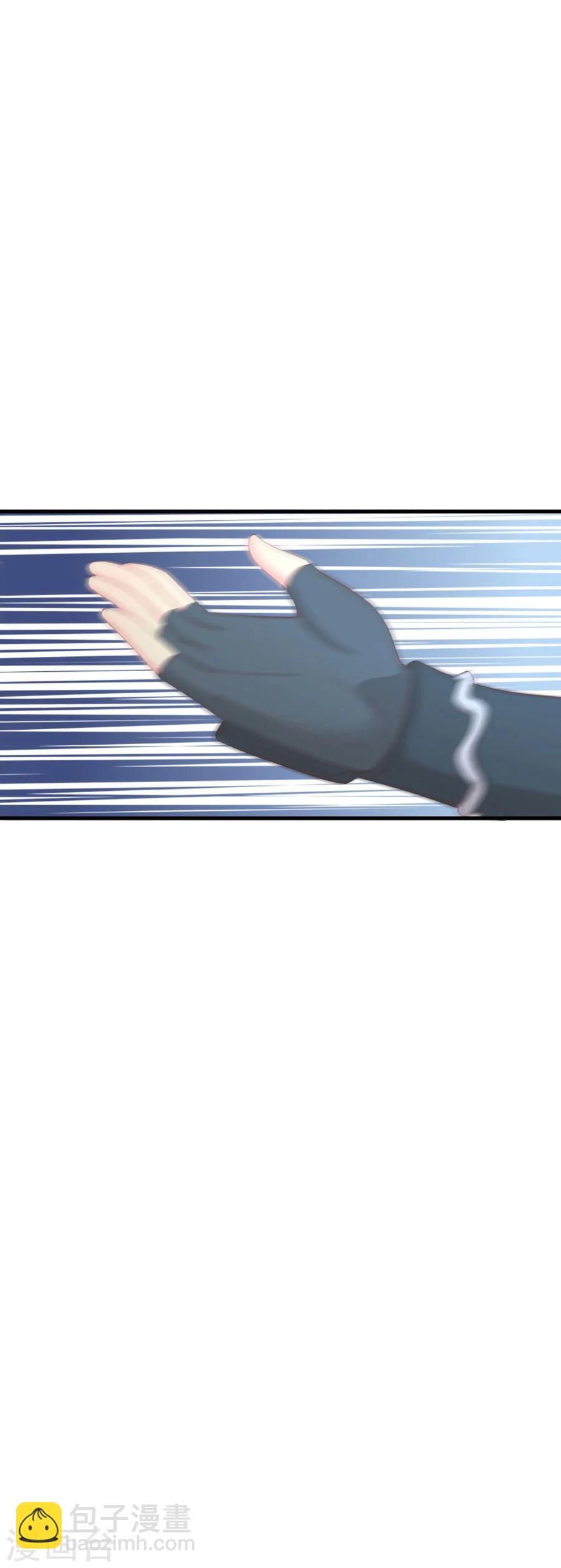 第120话 太子的解救-第149话