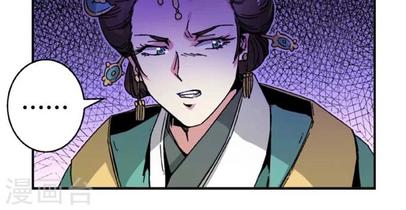 第43话1 指证-第51话