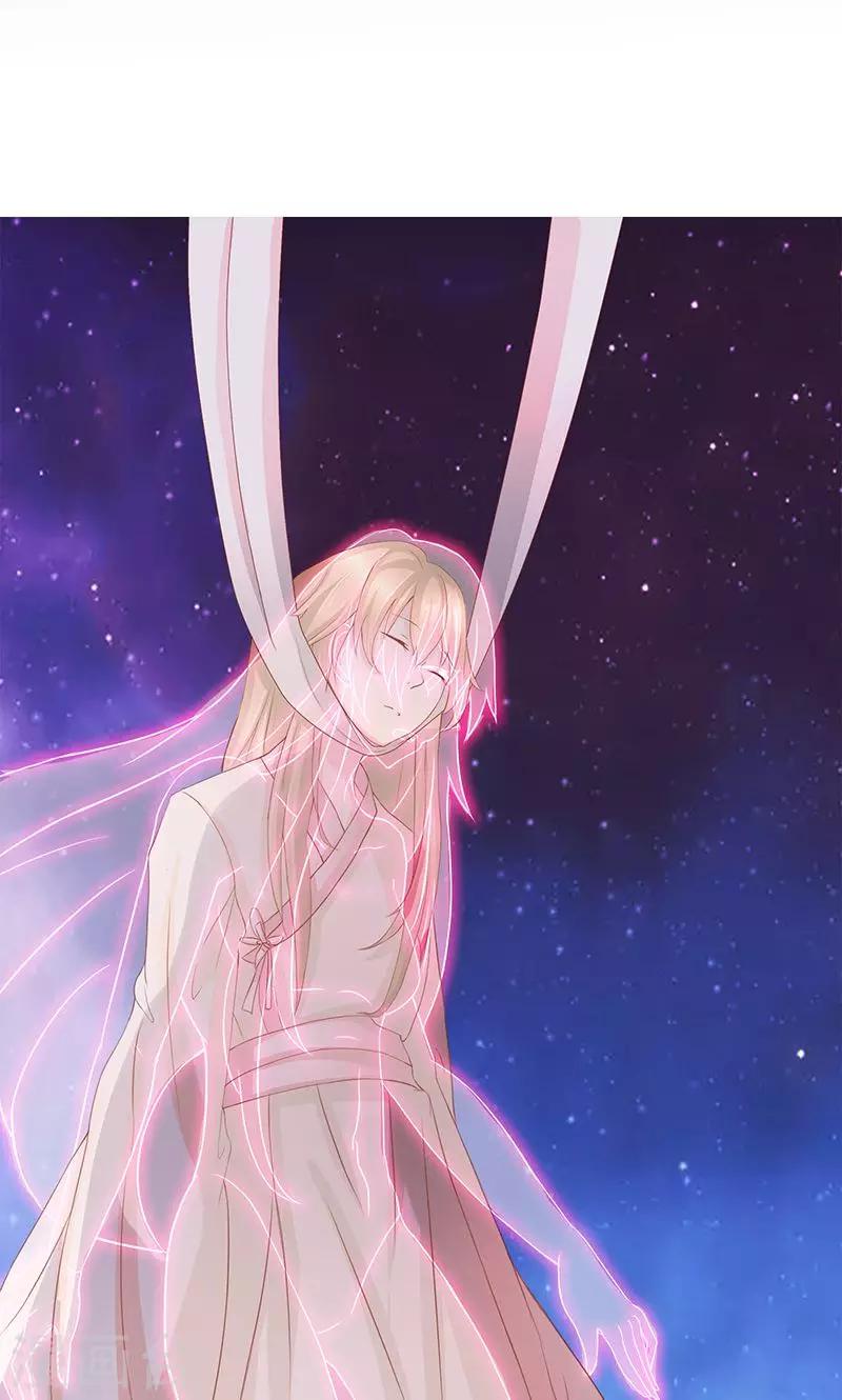 第1话 借尸还魂-第1话