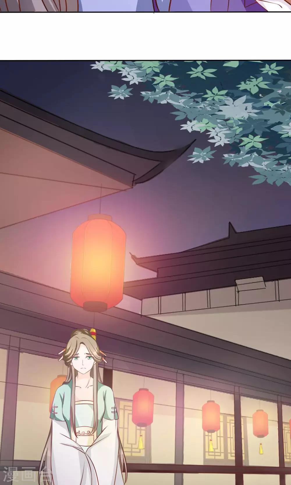 第7话 大喜之日-第7话