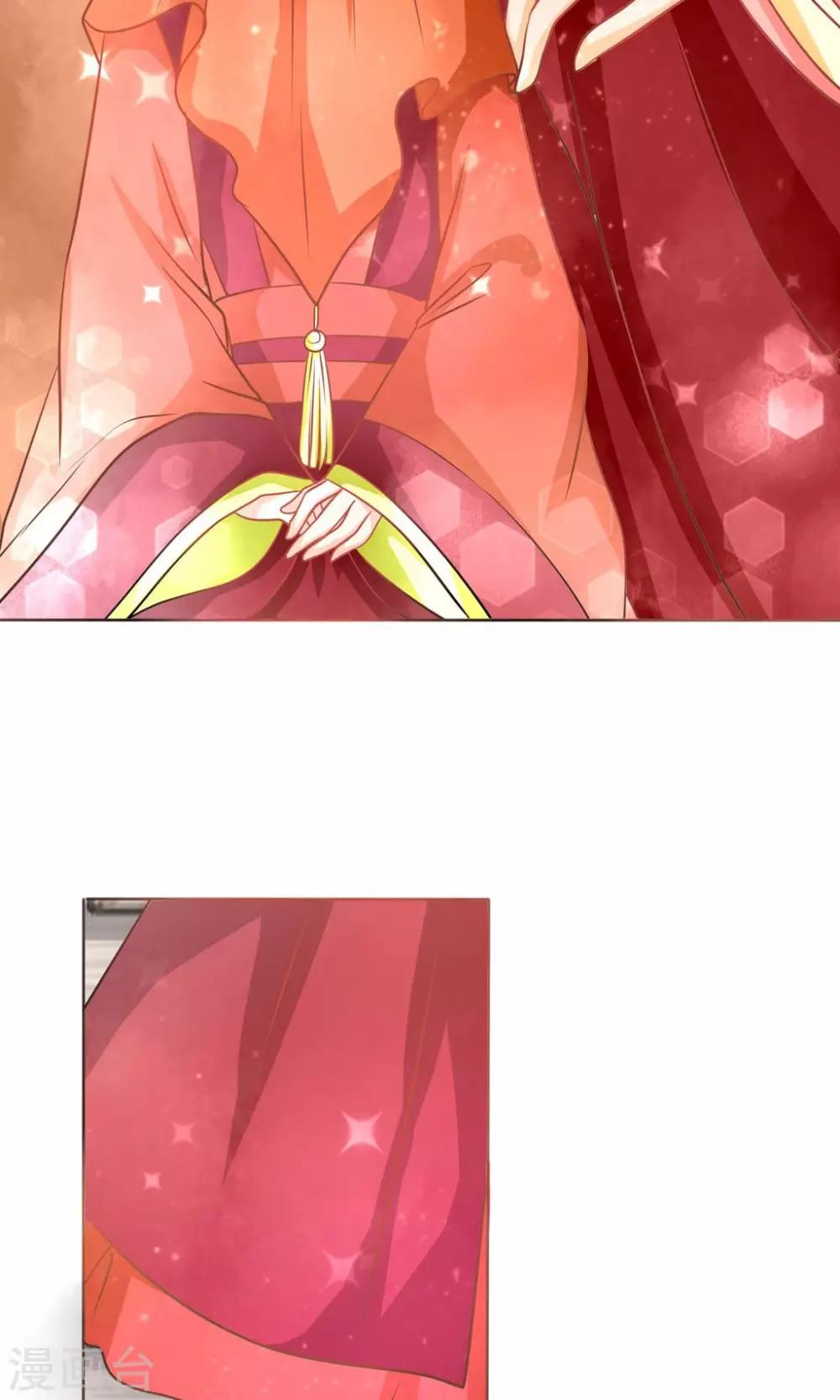 第7话 大喜之日-第7话