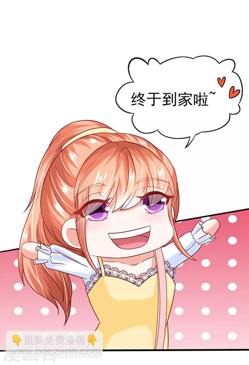 第15话 探病2-第15话