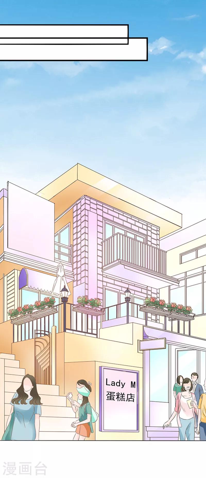 第17话 未接来电-第17话