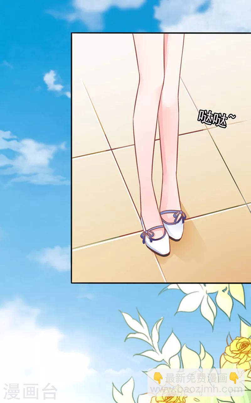 第17话 未接来电-第17话