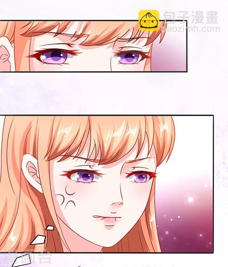 第17话 未接来电-第17话