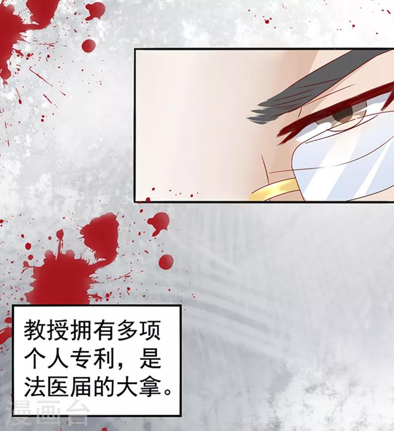 第17话 未接来电-第17话