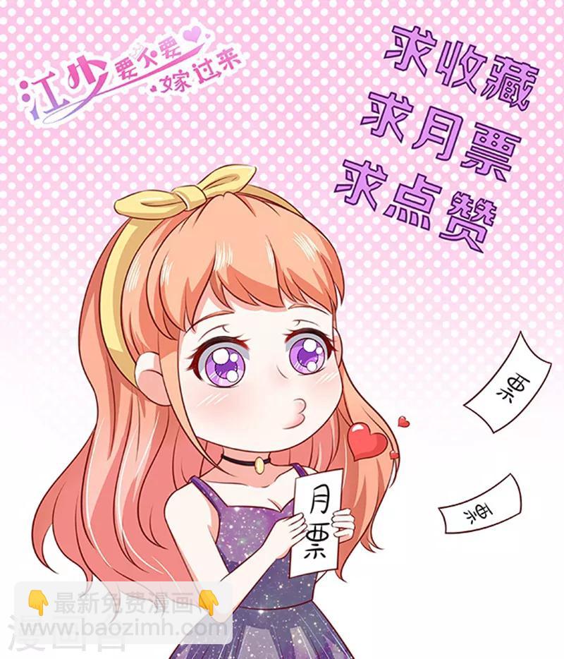 第23话 逃之夭夭1-第23话