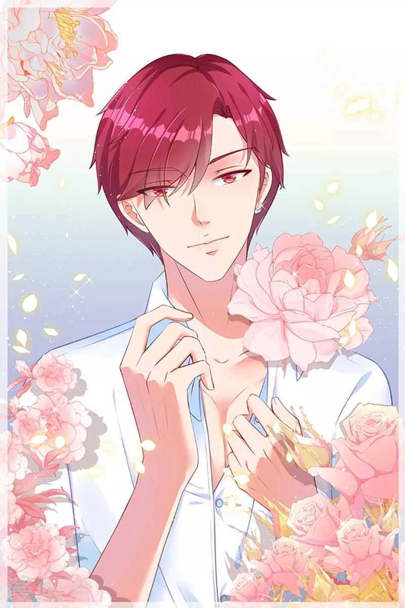 第29话 陷阱-第29话