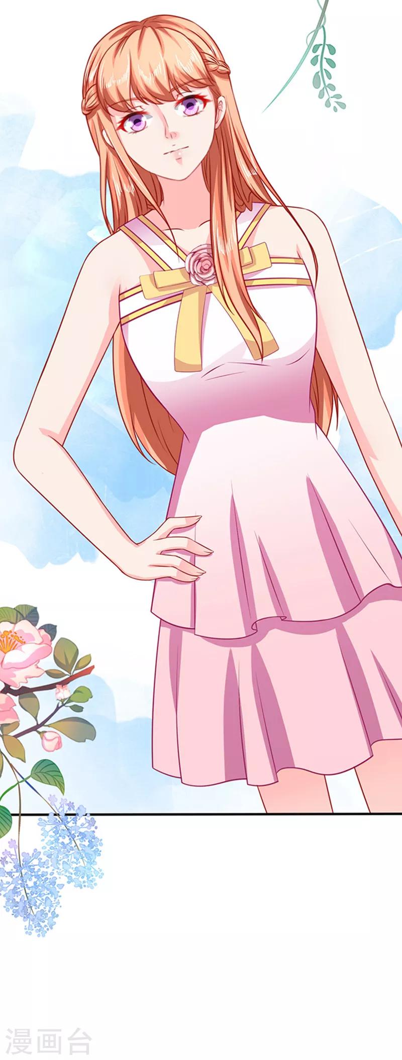 第31话 为什么这么想打人？-第31话