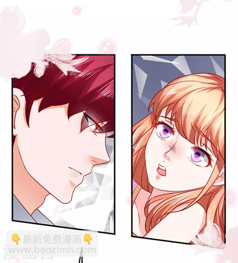 第35话 试衣服-第35话