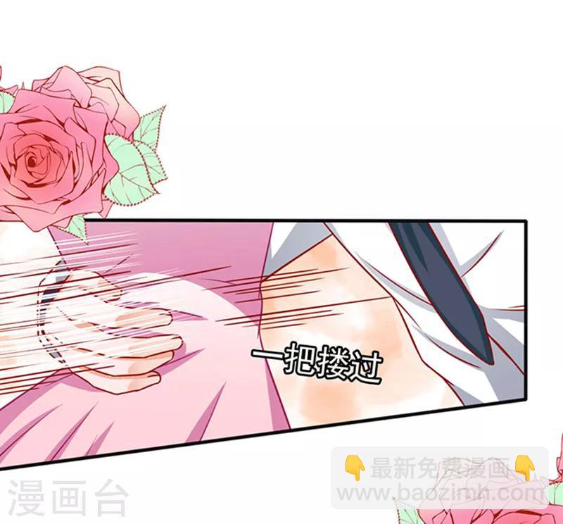 第35话 试衣服-第35话