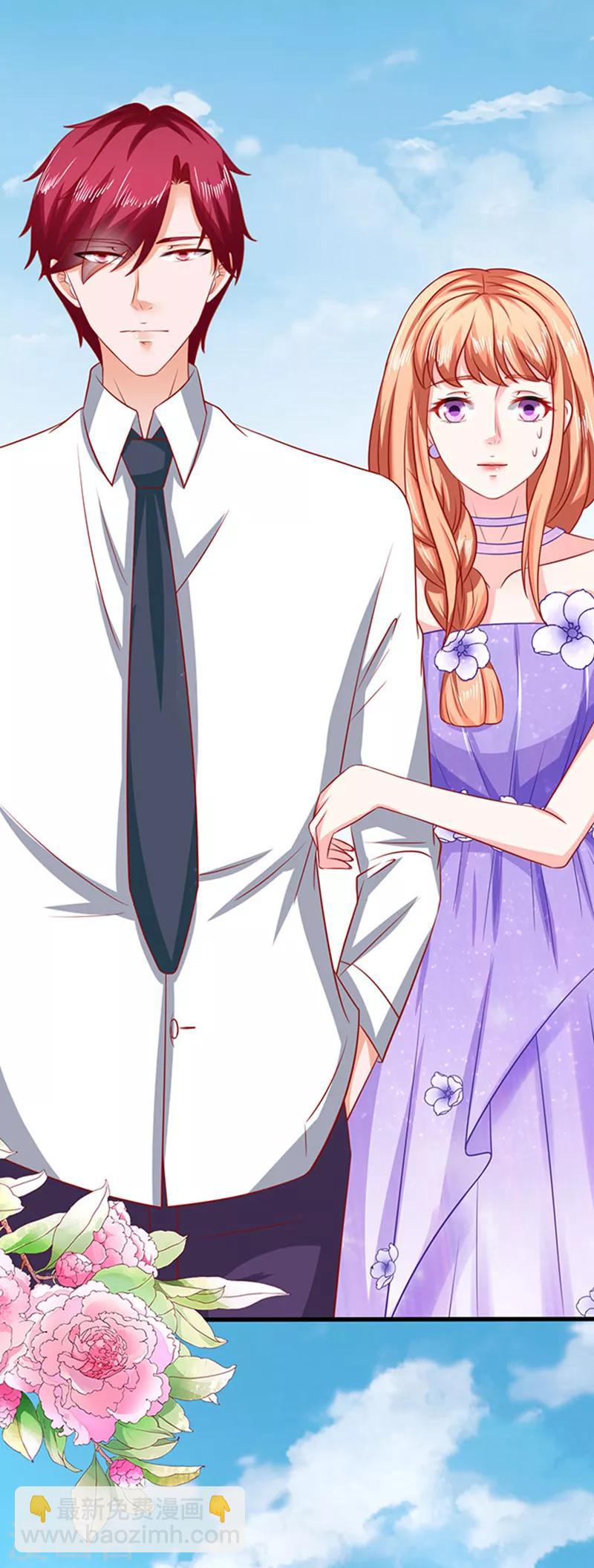 第37话 组cp-第37话