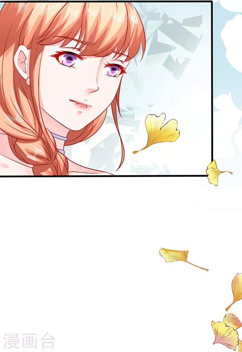 第37话 组cp-第37话